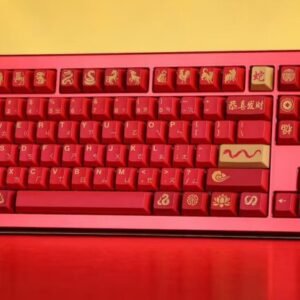 Drop + Boba.Types DCD Lunar New Year Keycap Set